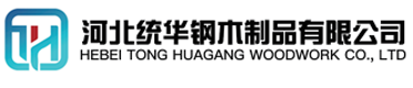 阳泉看守所拘留所监室床,监狱床监舍床,监狱犯人高低床,戒毒所约束床具,监区罪犯单人铁床,看守所审讯椅生产厂家-阳泉